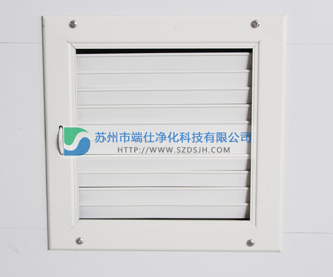 回風(fēng)窗 回風(fēng)窗