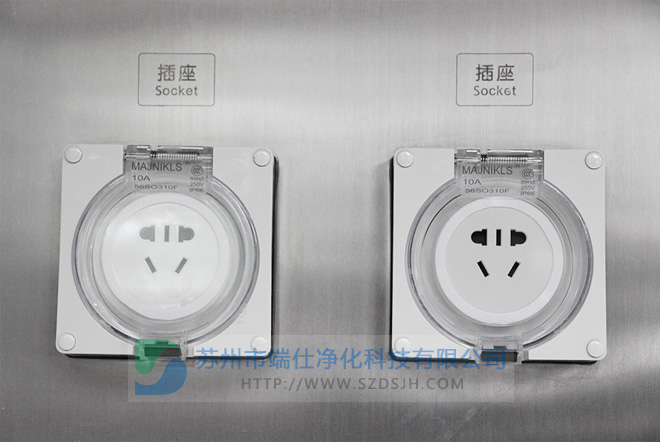 稱(chēng)量室