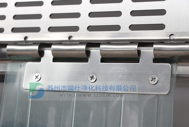 稱(chēng)量室