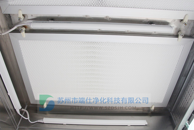 稱(chēng)量室