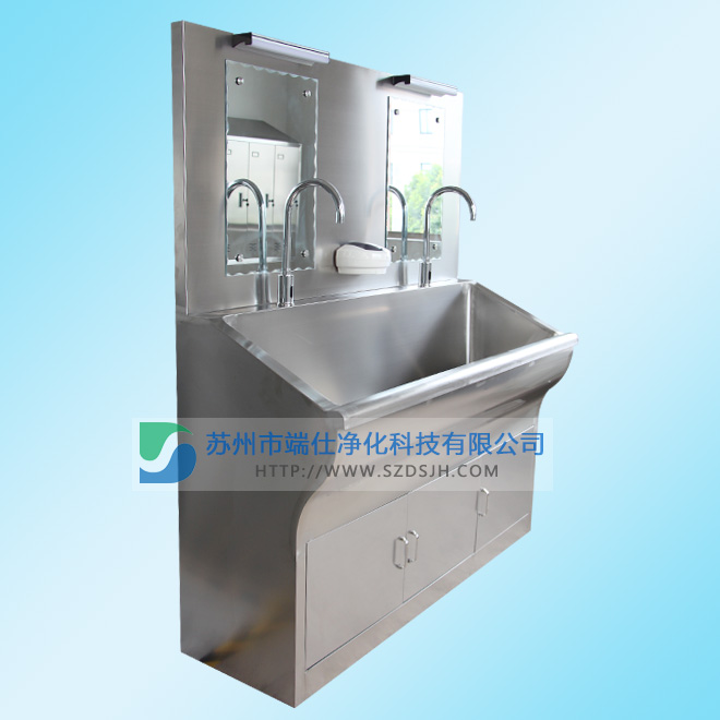 不銹鋼洗手池 不銹鋼洗手池