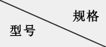 脈沖除塵器