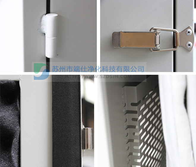 脈沖除塵器