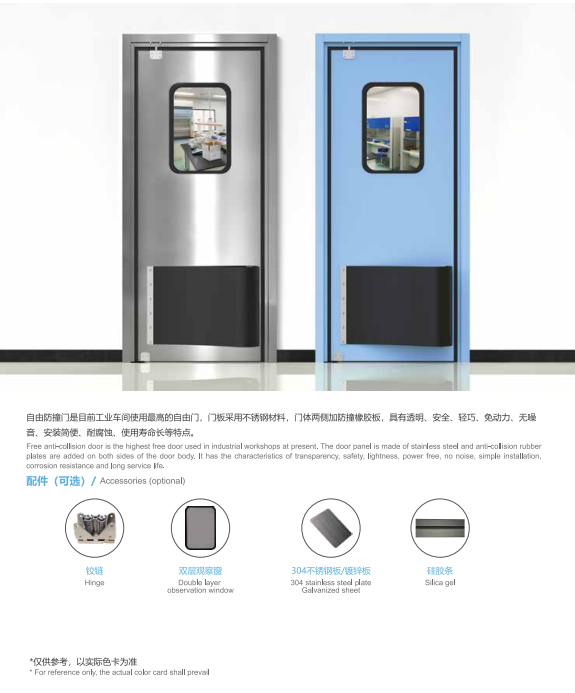 蘇州市端仕凈化科技有限公司獲邀參加2023亞太潔凈展 蘇州市端仕凈化科技有限公司獲邀參加2023亞太潔凈展