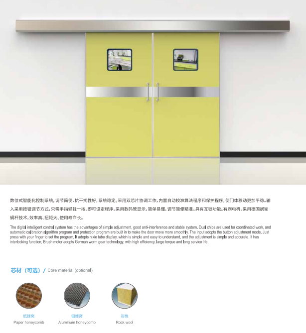 蘇州市端仕凈化科技有限公司獲邀參加2023亞太潔凈展 蘇州市端仕凈化科技有限公司獲邀參加2023亞太潔凈展