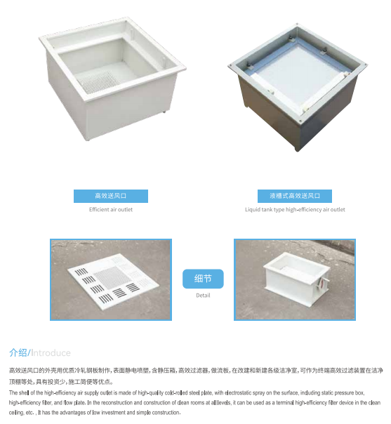 蘇州市端仕凈化科技有限公司獲邀參加2023亞太潔凈展 蘇州市端仕凈化科技有限公司獲邀參加2023亞太潔凈展