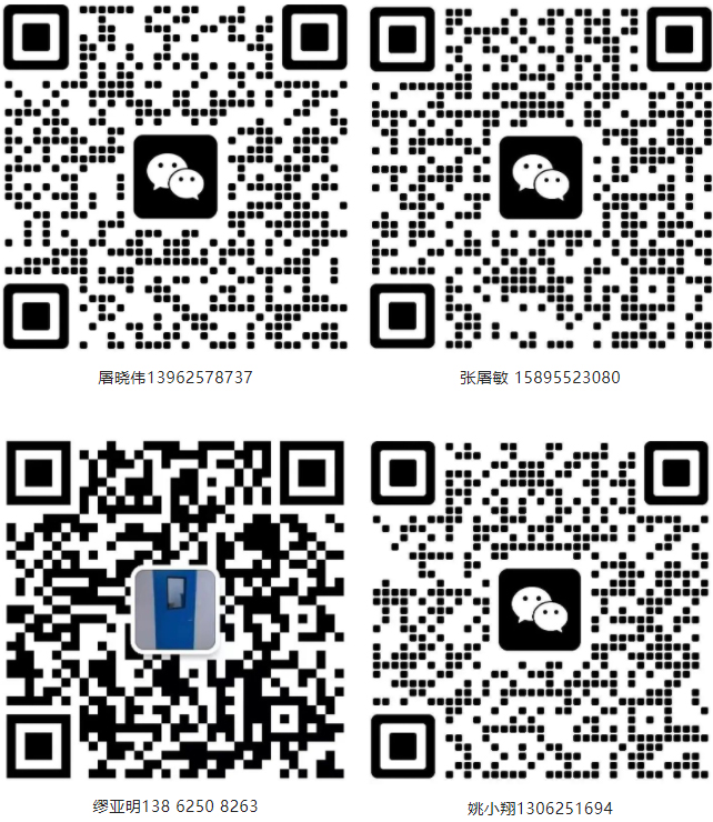 蘇州市端仕凈化科技有限公司獲邀參加2023亞太潔凈展